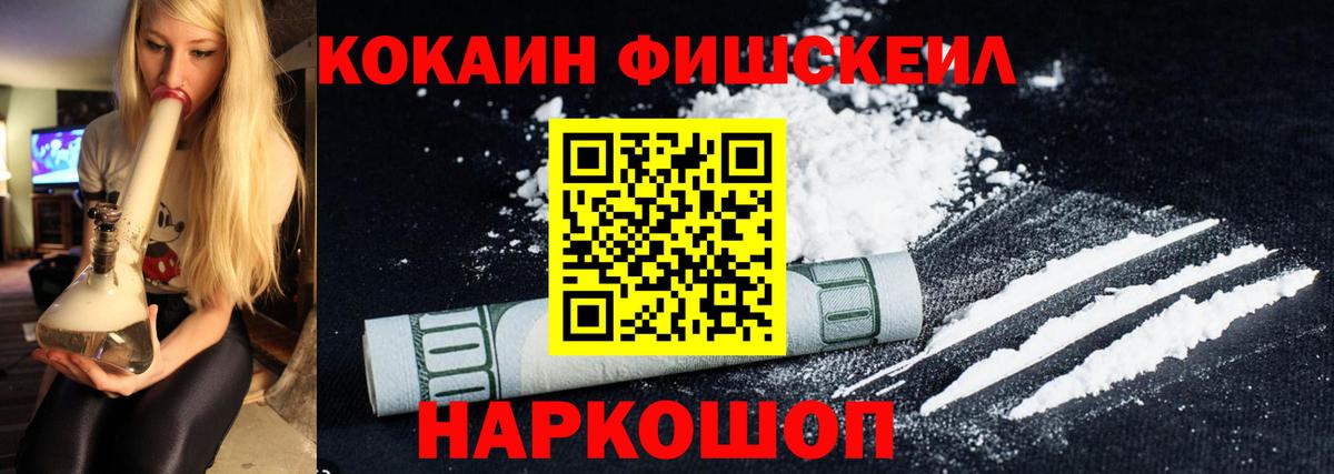 Самара  где купить наркоту  Вход с VPN  Cocaine 99%  Cocaine 