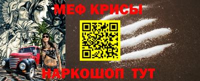 МДМА Будённовск