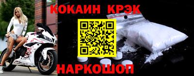 крисы Бузулук
