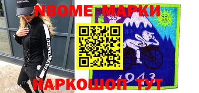 крисы Бузулук