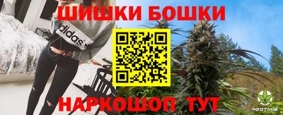 крисы Бузулук