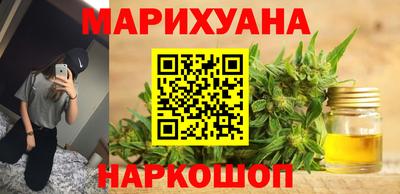 крисы Бузулук