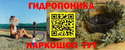 МДМА Будённовск