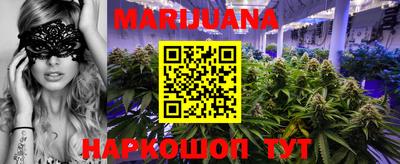 МДМА Будённовск