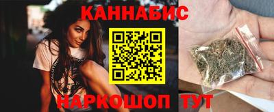 МДМА Будённовск