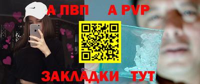 МДМА Будённовск