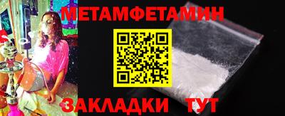 МДПВ Бугуруслан