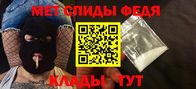крисы Бузулук