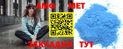 крисы Бузулук