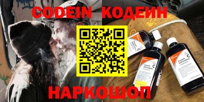 крисы Бузулук