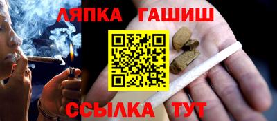 крисы Бузулук