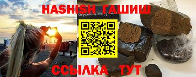 крисы Бузулук