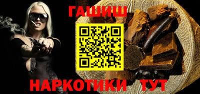 крисы Бузулук