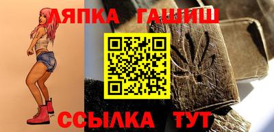 крисы Бузулук