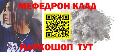 МДПВ Бугуруслан