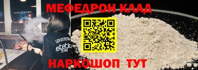 МДМА Будённовск