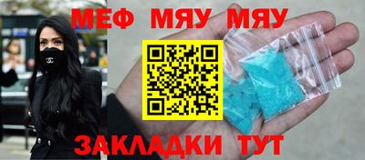 МДПВ Бугуруслан