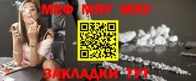 МДПВ Бугуруслан